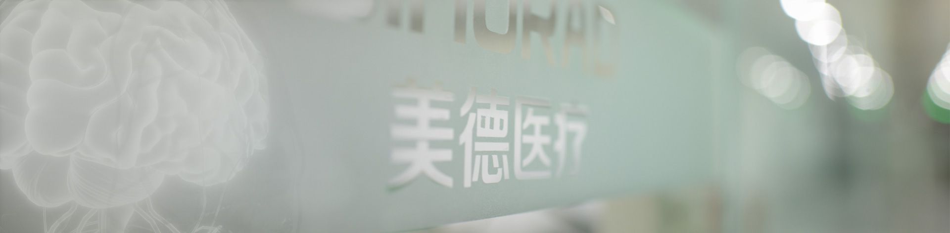 ���㲩��(�й�)�ٷ���վ