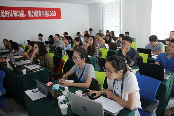 ���㲩��(�й�)�ٷ���վ