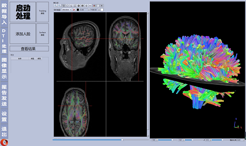 ���㲩��(�й�)�ٷ���վ