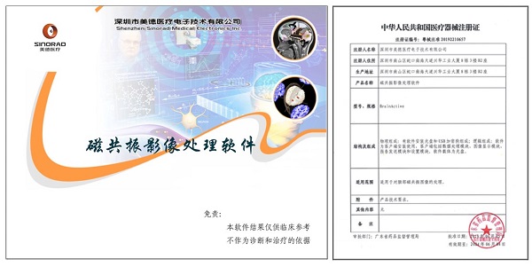 ÈÎÄ㲩¡¤(Öйú)¹Ù·½ÍøÕ¾