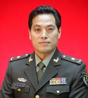 ���㲩��(�й�)�ٷ���վ