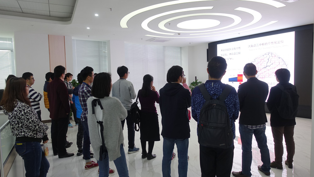 ÈÎÄ㲩¡¤(Öйú)¹Ù·½ÍøÕ¾