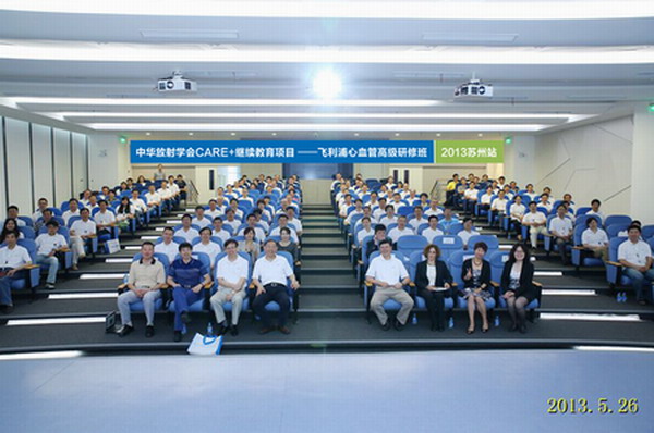 ÈÎÄ㲩¡¤(Öйú)¹Ù·½ÍøÕ¾