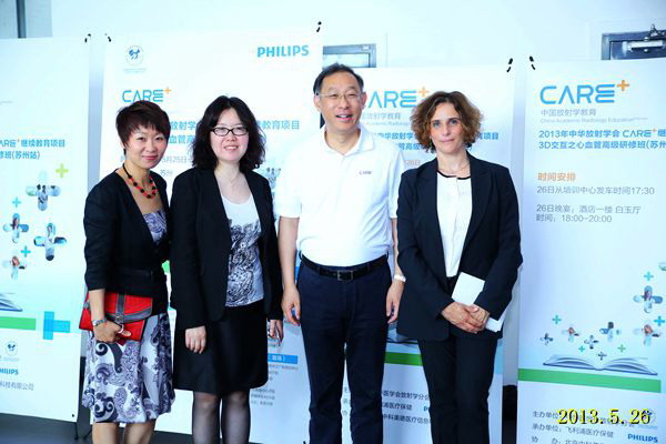 ÈÎÄ㲩¡¤(Öйú)¹Ù·½ÍøÕ¾