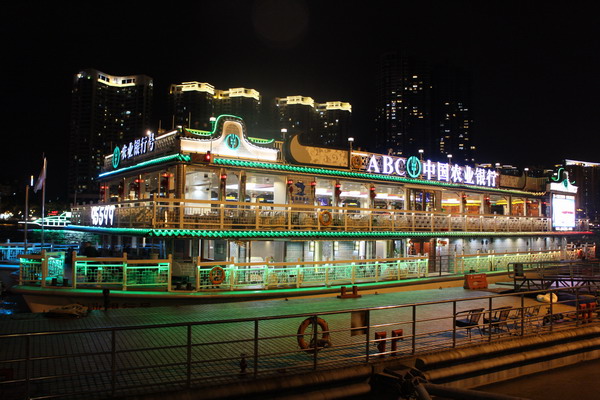 ���㲩��(�й�)�ٷ���վ