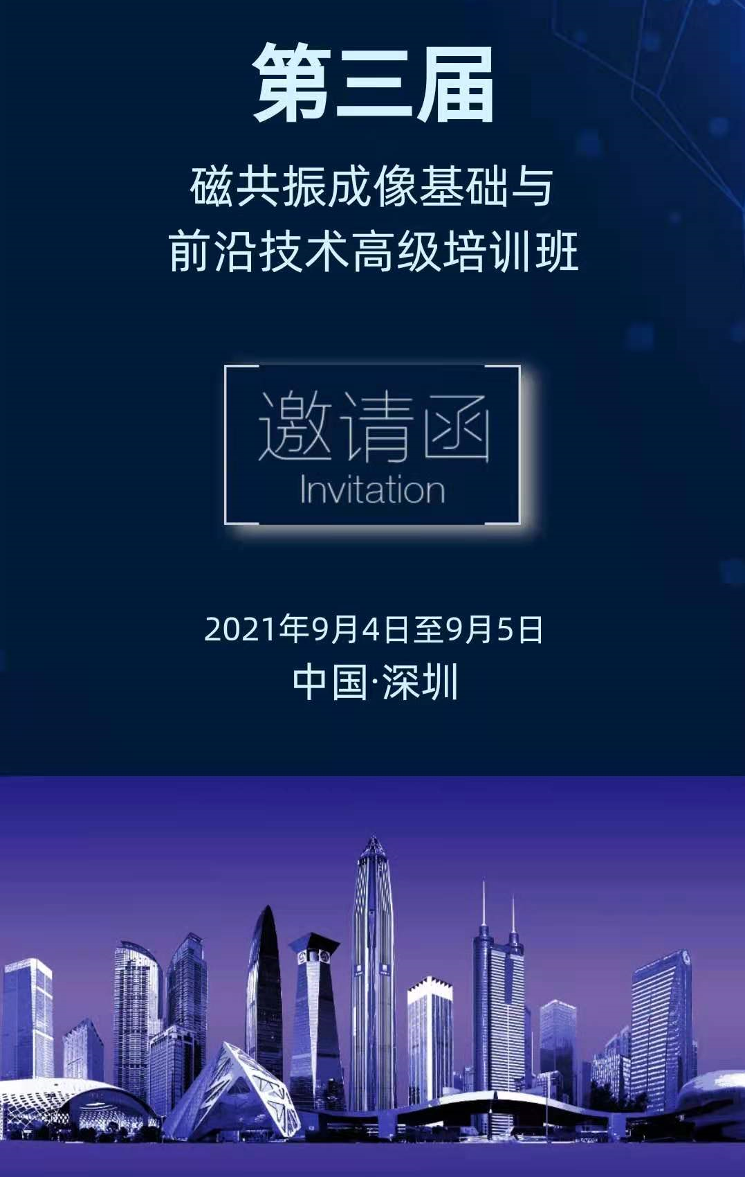 ���㲩��(�й�)�ٷ���վ