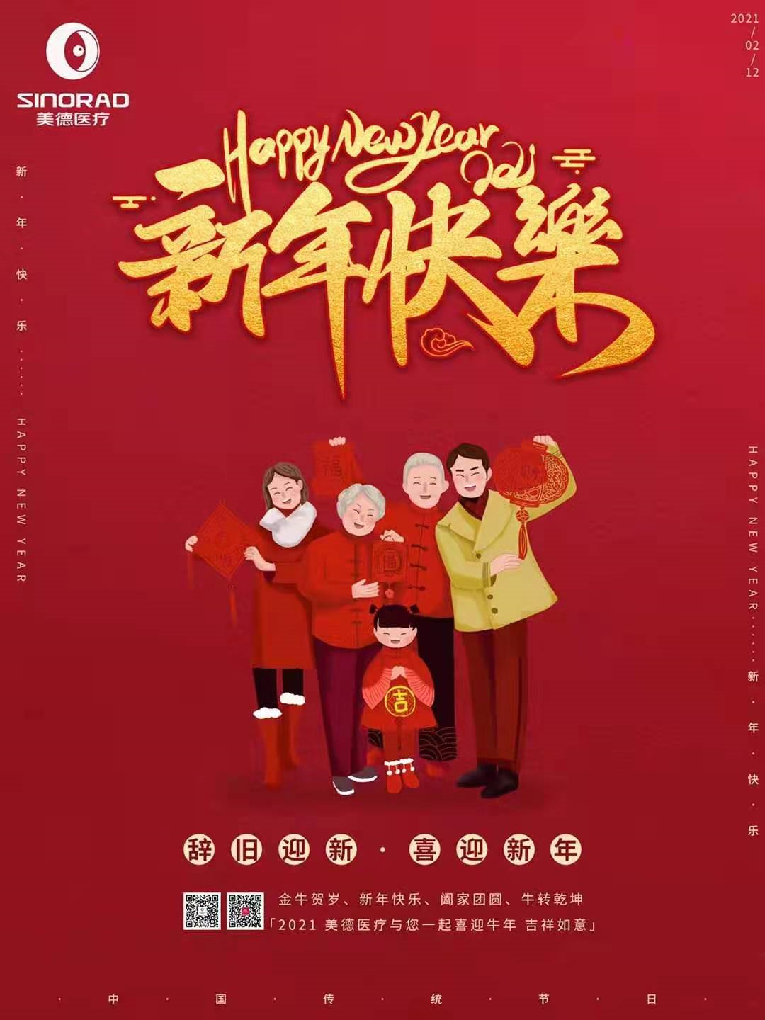 1629180508684205.png 1.png