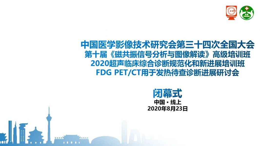 ���㲩��(�й�)�ٷ���վ