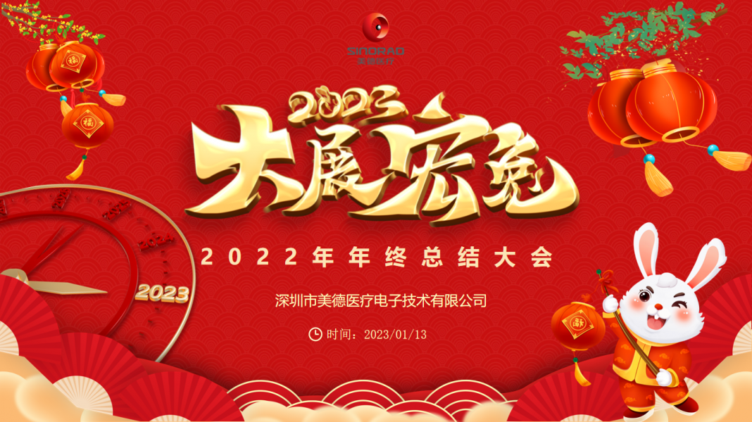 ���㲩��(�й�)�ٷ���վ