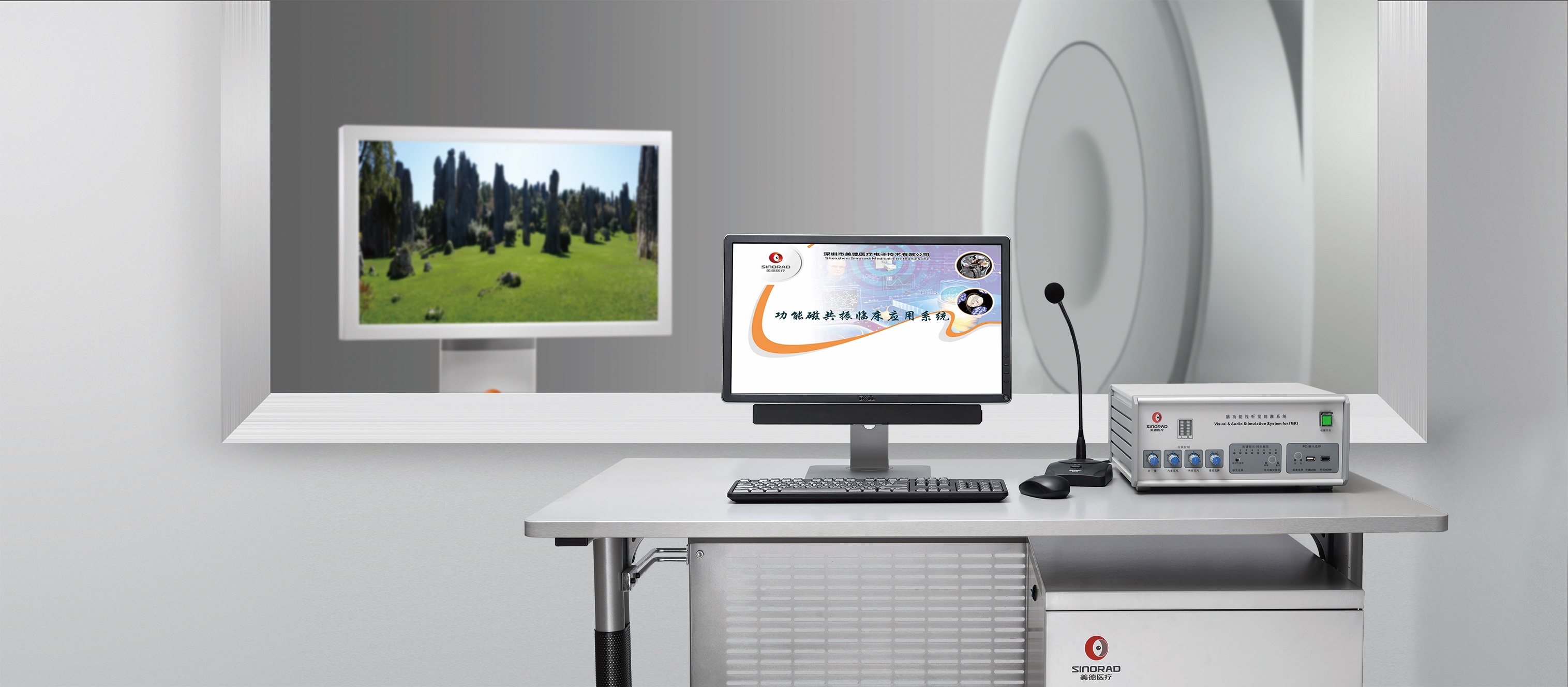 1690250609212146.jpg Òº¾§³¡¾°ÐÂlogo.jpg