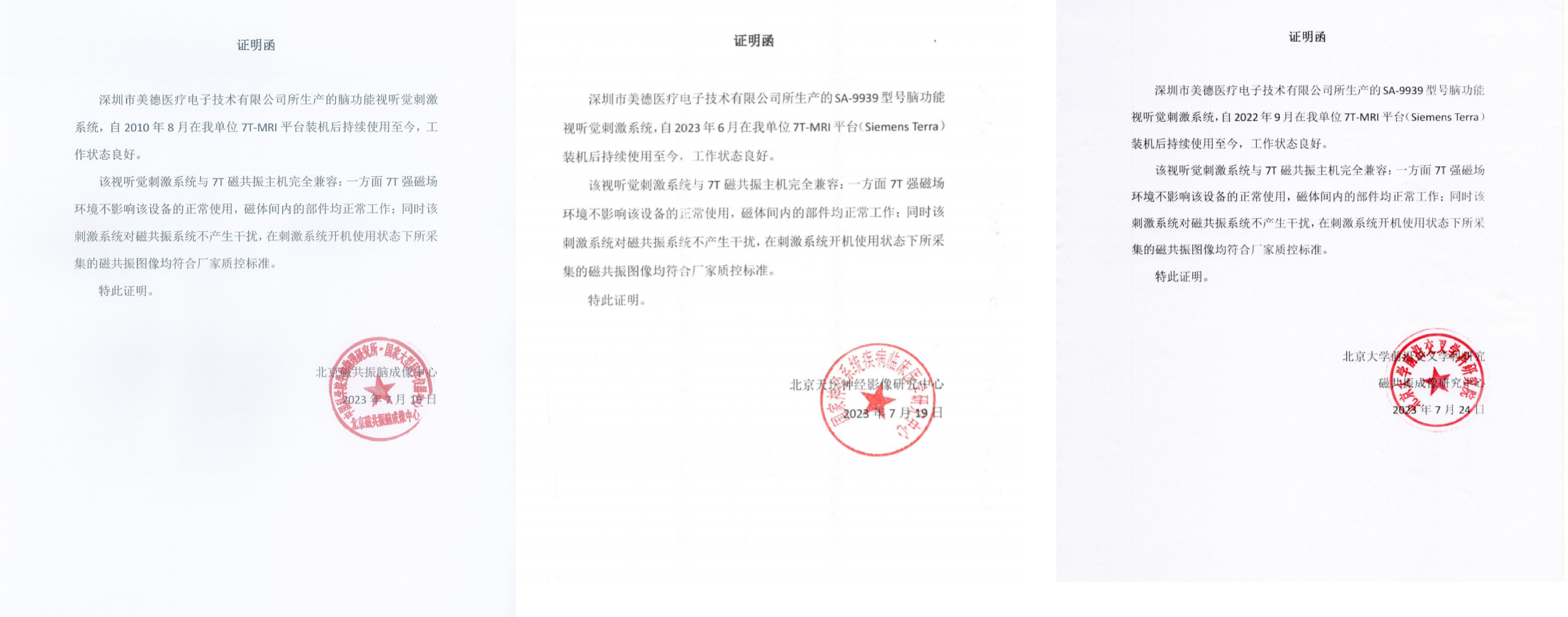 1690250700799788.jpg ed1aa05ecb2f61d6fbd089ed480e4b3.jpg