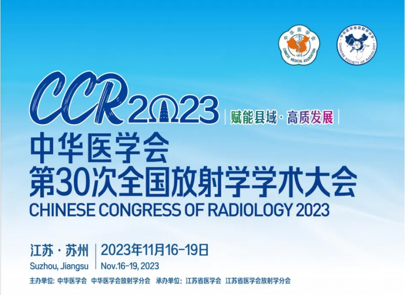 ���㲩��(�й�)�ٷ���վ