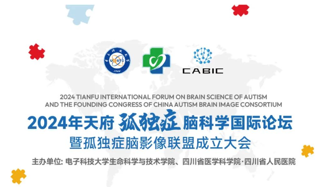 ���㲩��(�й�)�ٷ���վ