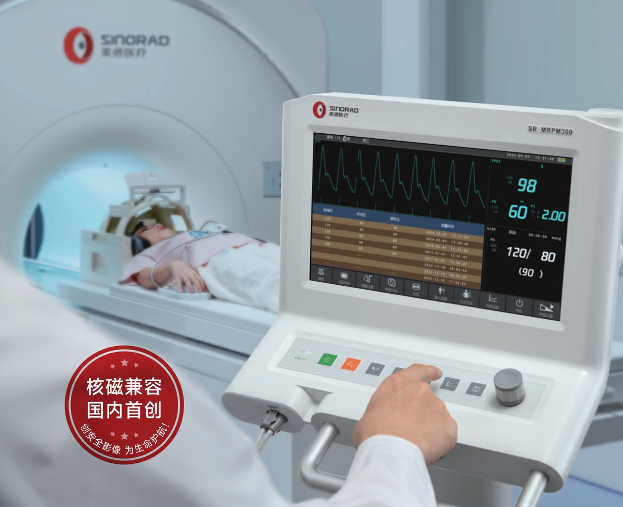 1719282450132611.jpg ½ØÍ¼1.jpg