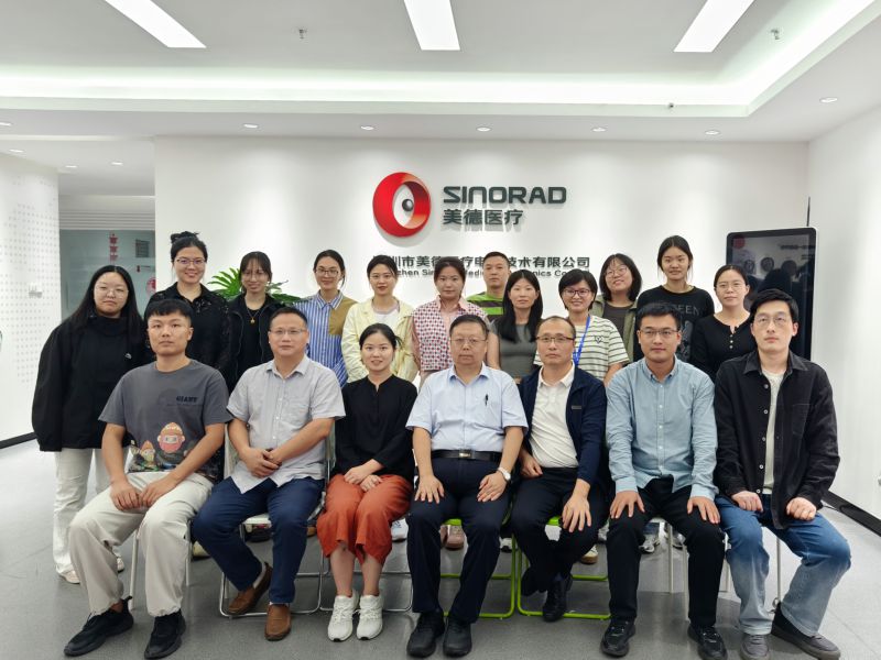 ���㲩��(�й�)�ٷ���վ