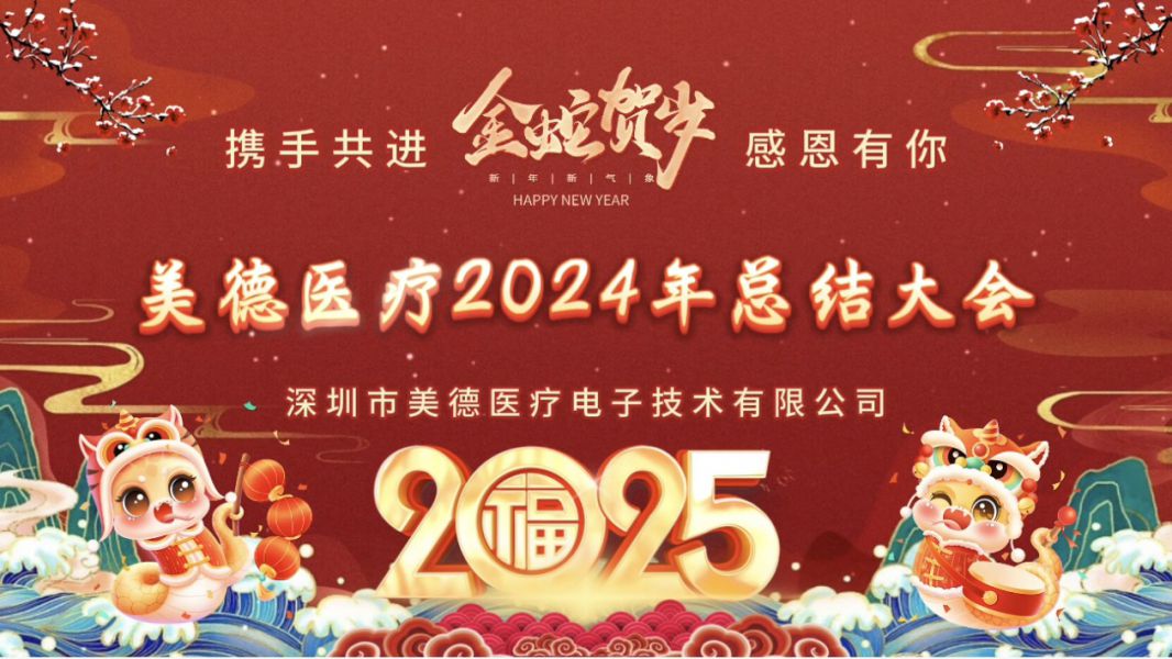 ���㲩��(�й�)�ٷ���վ