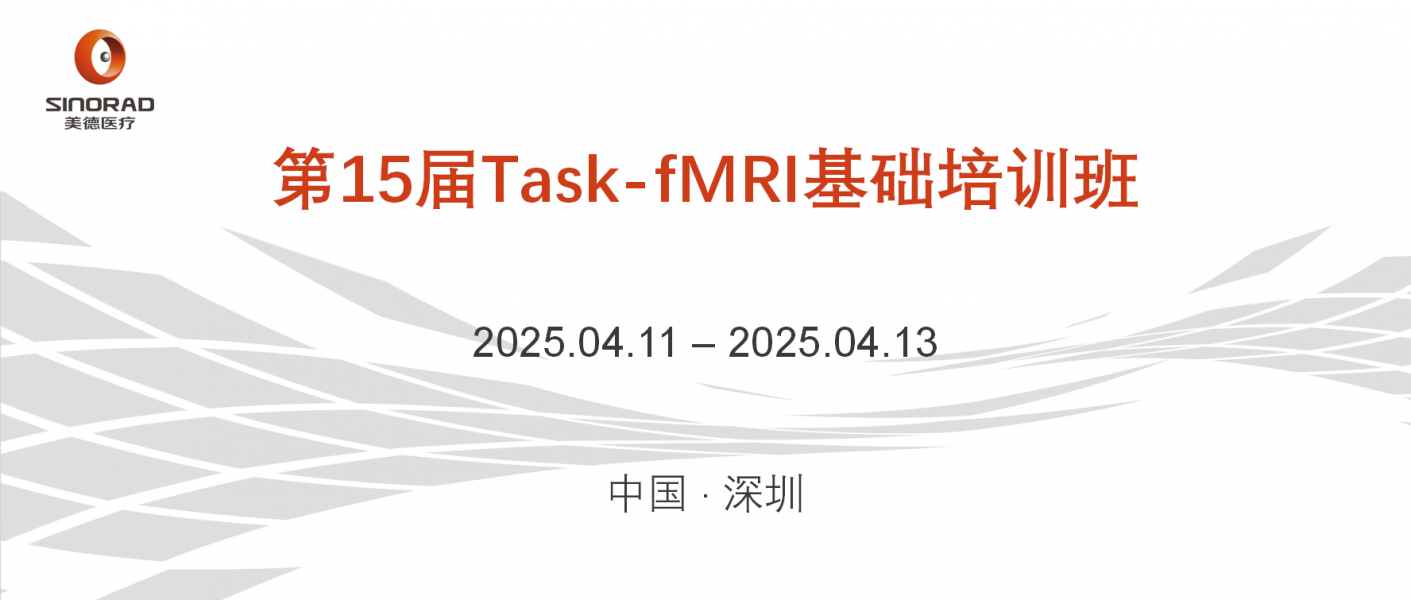 ���㲩��(�й�)�ٷ���վ