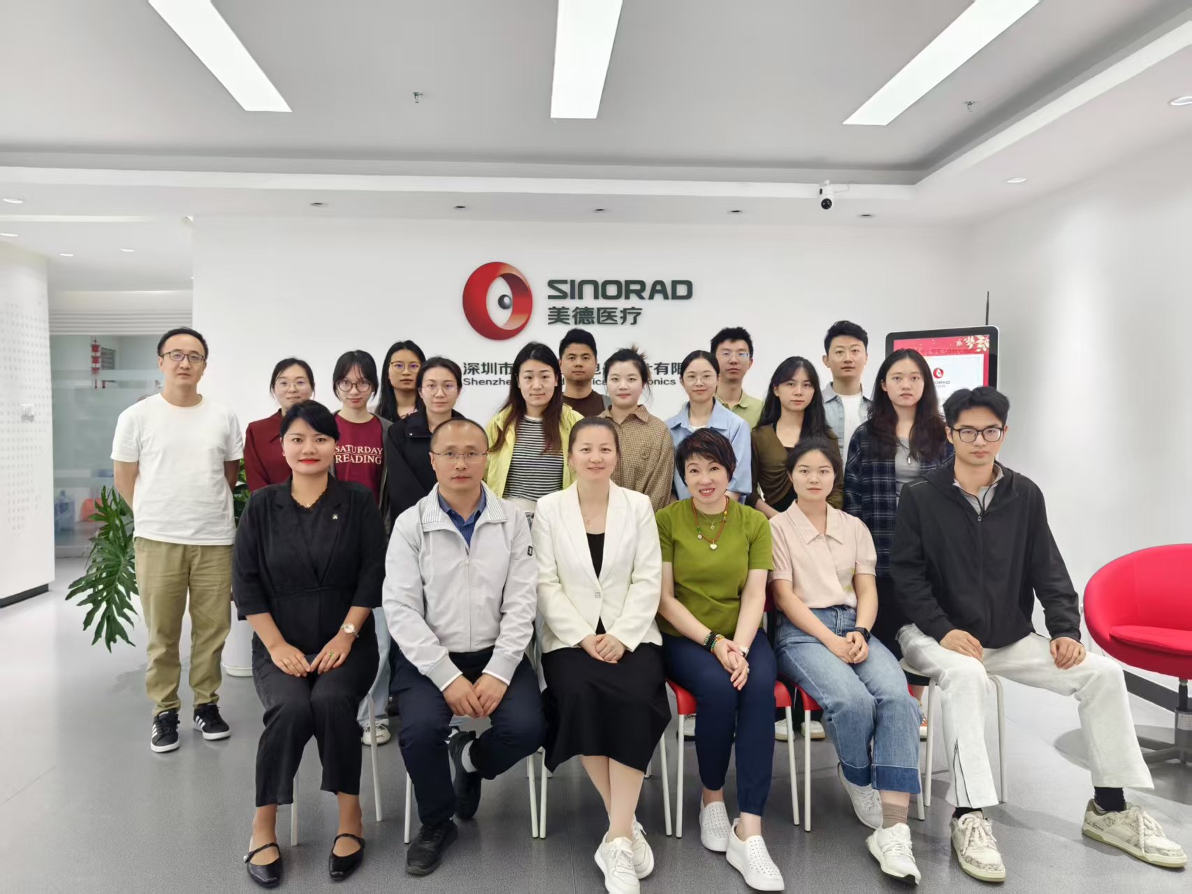 1744772516140266.jpg ΢ÐÅͼƬ_20250414150435.jpg