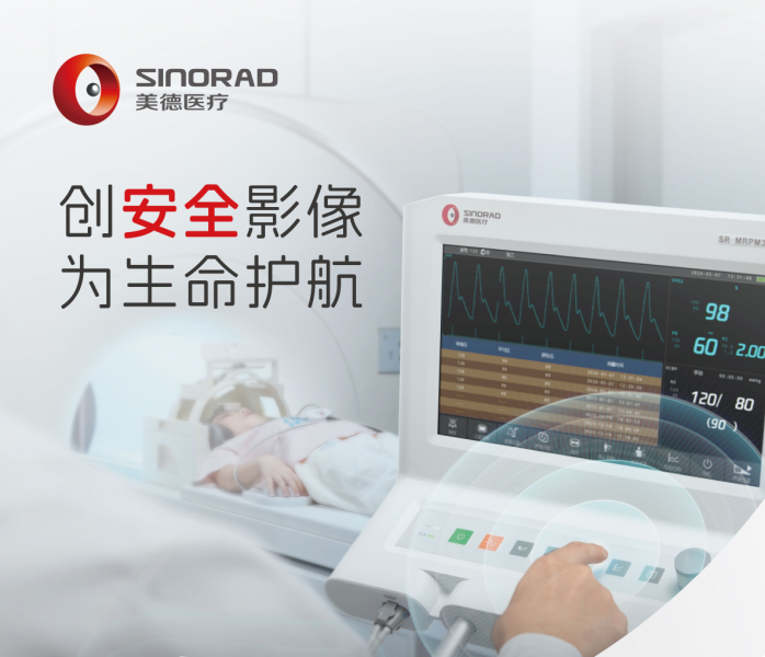 ���㲩��(�й�)�ٷ���վ