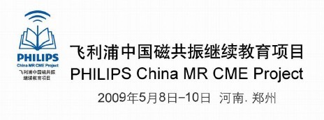 ���㲩��(�й�)�ٷ���վ