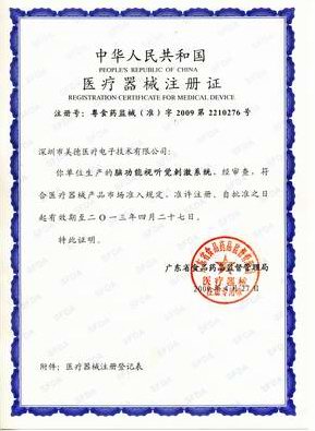 ���㲩��(�й�)�ٷ���վ