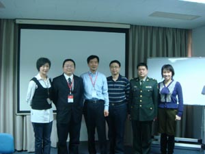 ���㲩��(�й�)�ٷ���վ