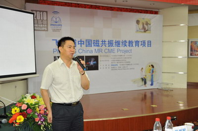 ���㲩��(�й�)�ٷ���վ