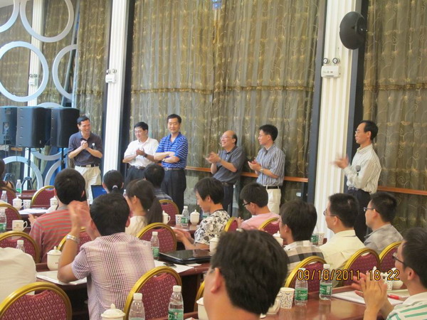 ���㲩��(�й�)�ٷ���վ