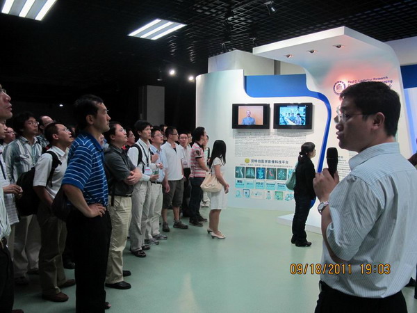 ���㲩��(�й�)�ٷ���վ