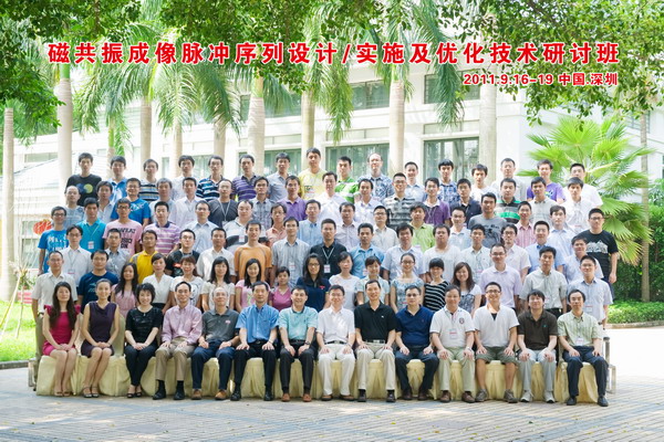 ���㲩��(�й�)�ٷ���վ