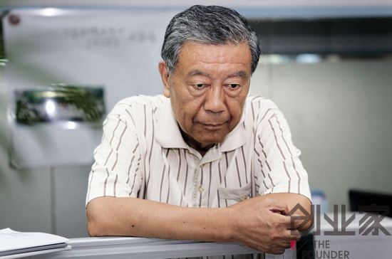 �����Ժ���������&ldquo;���Ҿ�УУ��&rdquo;���ƴ�������ʶ����������ʱ��ȥְ��ҵ