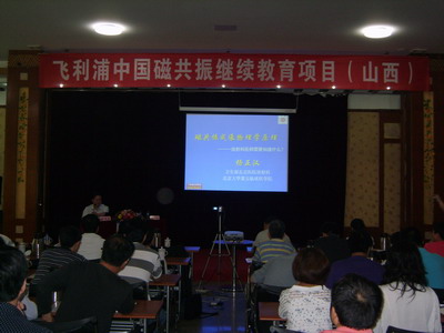 ���㲩��(�й�)�ٷ���վ