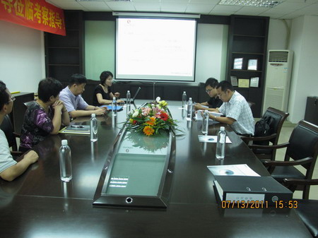 ���㲩��(�й�)�ٷ���վ