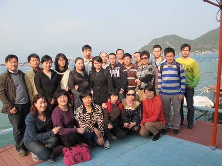 ���㲩��(�й�)�ٷ���վ