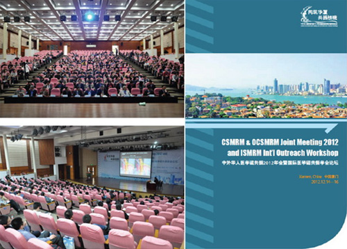 ���㲩��(�й�)�ٷ���վ