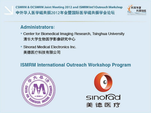 ���㲩��(�й�)�ٷ���վ