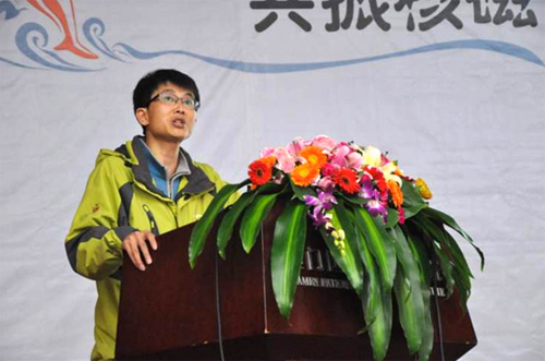 ���㲩��(�й�)�ٷ���վ