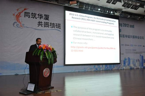 ���㲩��(�й�)�ٷ���վ