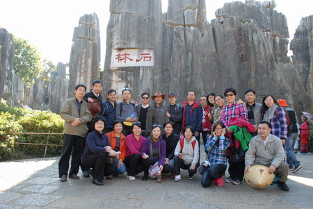 ���㲩��(�й�)�ٷ���վ