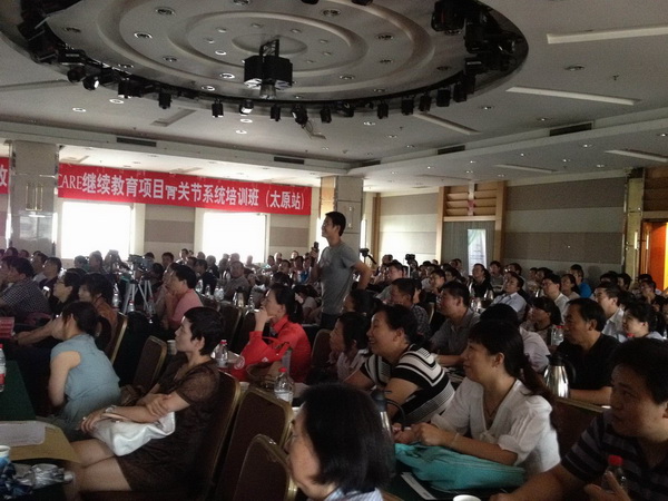 ���㲩��(�й�)�ٷ���վ