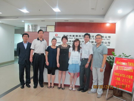 ���㲩��(�й�)�ٷ���վ