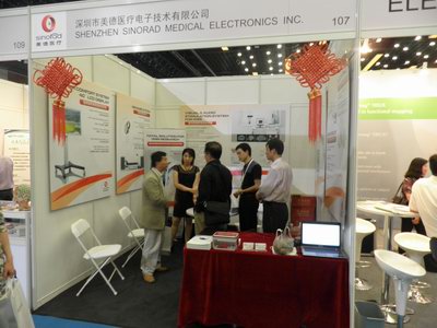 ���㲩��(�й�)�ٷ���վ