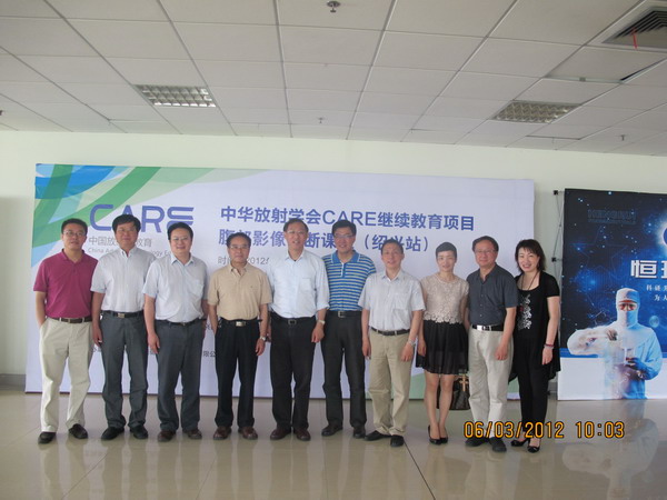 ���㲩��(�й�)�ٷ���վ