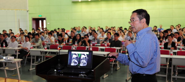 ���㲩��(�й�)�ٷ���վ