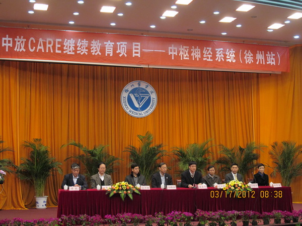 ���㲩��(�й�)�ٷ���վ