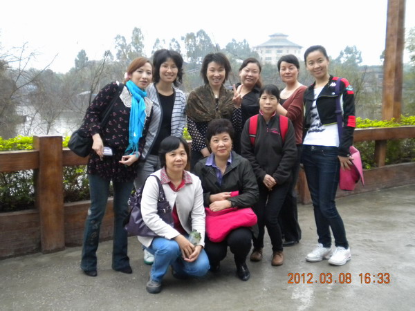 ���㲩��(�й�)�ٷ���վ