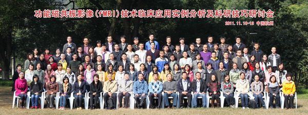 ���㲩��(�й�)�ٷ���վ