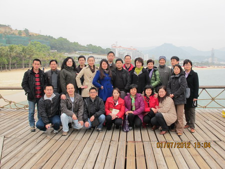 ���㲩��(�й�)�ٷ���վ