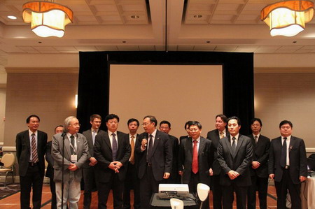 ���㲩��(�й�)�ٷ���վ