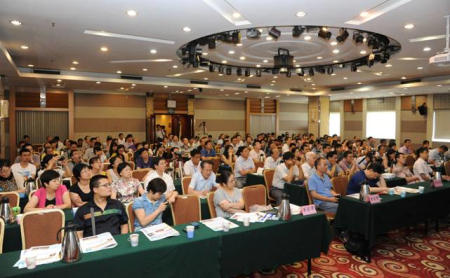 ���㲩��(�й�)�ٷ���վ